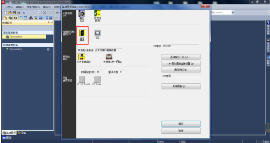 cpu模块